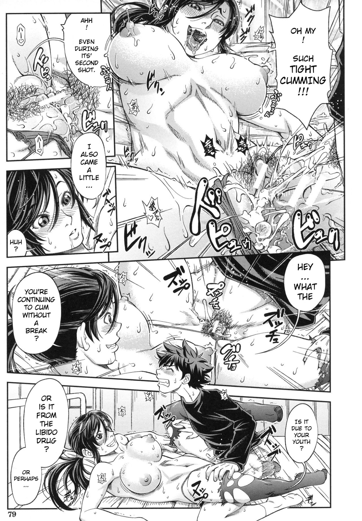 Hentai Manga Comic-Serious Fucking-Read-78